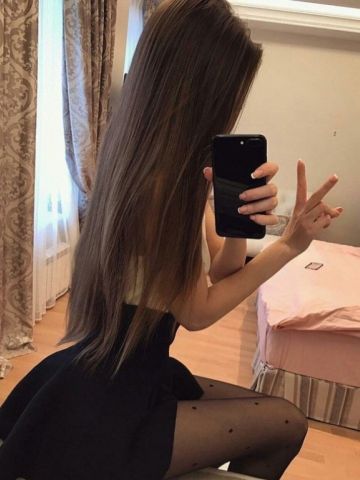 Проститутка Элеонора